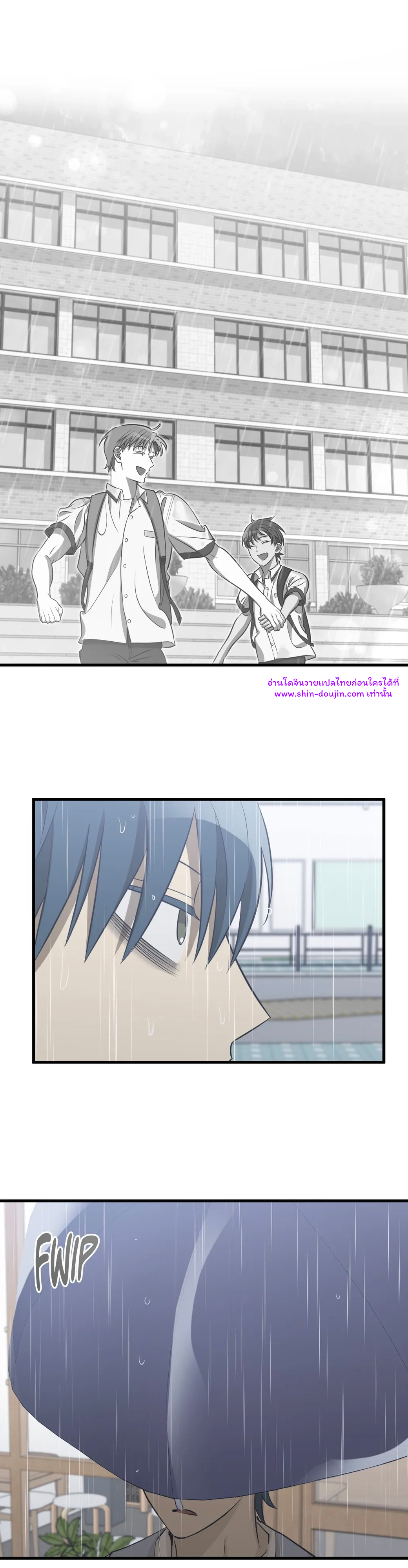 Comes in Threes EP 29